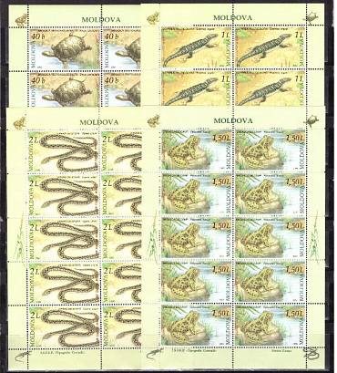 Молдова 2005, Ящерицы, Черепахи, 4 листа